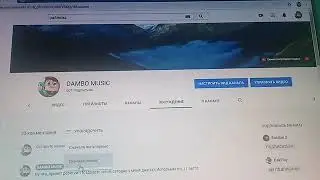 ПОЧЕМУ 2 НЕДЕЛИ НЕБЫЛО ВИДЕО ?