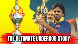 From No Chance to World Champions: The 1996 Cricket Miracle