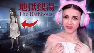 Trabajo en un Balneario SUPER TURBIO... - The Bathhouse ♨️