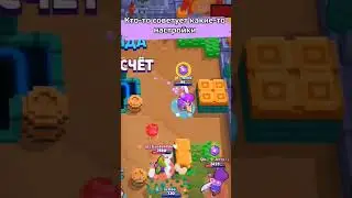 КАК УБРАТЬ ЗАДЕРЖКУ С УСТРОЙСТВА?!😱 