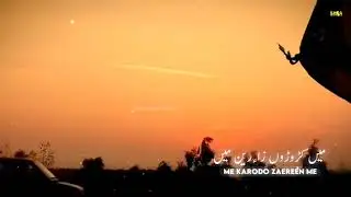 Inshallah is arbeen par Karbala Jai Gai