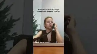 если не жиза, то что это?😾 