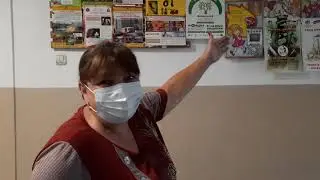Не проходите мимо