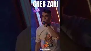 Prochainement Jdid Cheb Zaki avec Titou Nti Sahbi Wmon Bras Droit #studio31 #rai #chebzaki