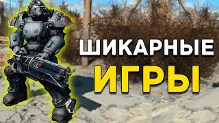 ТОП 10 ИГР ДЛЯ СРЕДНИХ ПК И НОУТБУКОВ В 2023 | Лучшие игры всех времен
