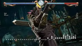 Cerv: Weird DS Transition During Wall Combo