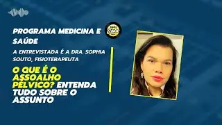 O que é o assoalho pélvico? Entenda tudo sobre o assunto