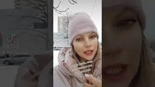 Не надо ждать!!!