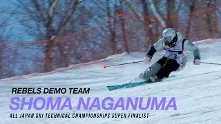 レベルズデモチーム長沼將馬選手スーパーファイナルでの滑り SHOMA Naganuma at Super Final 2024 Japan tech championship