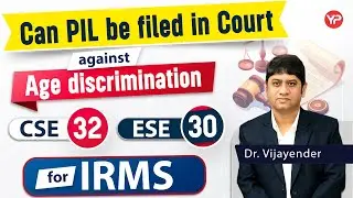 Can/should PIL be filed in court against age discrimination in IRMS cadres