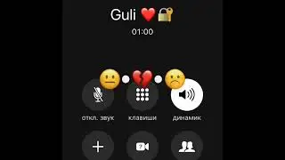 sevishganlar suhbati 🥰