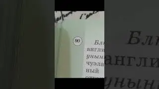 я просто угараю над жтим музыкой