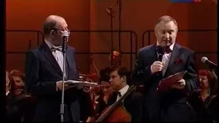 Музыкальные шедевры советской анимации.Концерт 80-летие 