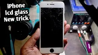 iPhone 7 7plus X Xs Xs max lcd glass replacement।