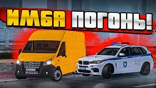😱 САМЫЙ КРЕПКИЙ АВТОМОБИЛЬ ДЛЯ ПОГОНЬ В МТА ПРОВИНЦИИ! | MTA PROVINCE