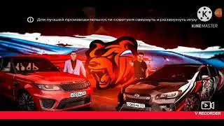 Устроился работником в СТО прибыльная ли работа в СТО на блек раша рп!!!