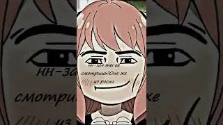 TIK TOK TREND | TREND from TIK TOK 