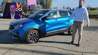 LADA XRAY Cross Instinct за 1.5 миллиона рублей | Обзор лимитированной комплектации
