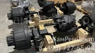 Мосты на КАМАЗ евро 1 2 3  46-50 зубьев