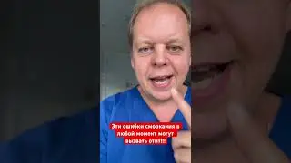 Эти ошибки сморкания в любой момент могут вызвать отит!