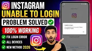 unable to login instagram | unable to login an unexpected error occurred instagram | unable to login