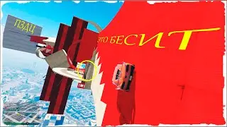 #гта5#плохойчек ВЫБЕРИ ПРАВИЛЬНЫЙ ЧЕКПОИНТ!!! ХОРОШИЙ ИЛИ ПЛОХОЙ ЧЕКПОИНТ В ГТА 5