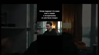 #тренды #брайнмапс #брайн #брайн_мапс #рекомендации