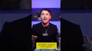 Что за странные Смайлики в Звонках Телеграм ?