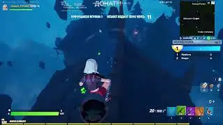 Fortnite от Андрея