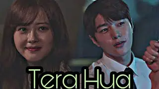 Tera Hua Korean Mix Ms. Hammurabi Oh Reum x Ba Reun 미스 함무라비