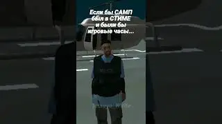 тысячи часов 
