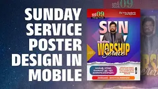 Sunday Service Poster Design In Telugu Mobile II Telugu Editing Tutorials II Imagevfxstudio II