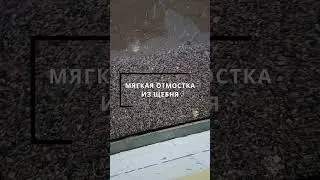 Уже не первый год: все проверяется на практике.