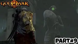god of war 3 remastered walkthrough part 9 - No Commentary