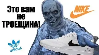 Это вам не Троещина, но я бы еще раз так хотел!