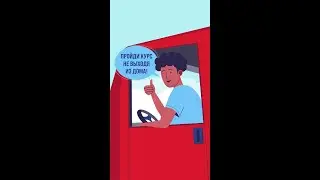 Как получить права после лишения 
