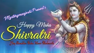 Hey Shambhu Baba Mere Bholenath || Mahashivratri Special Status Video #mahashivratristatus