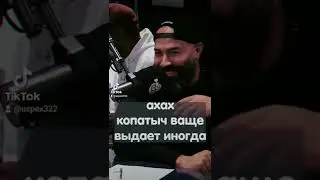 50 cent про смешариков
