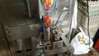 SACHETERA VERTICAL
