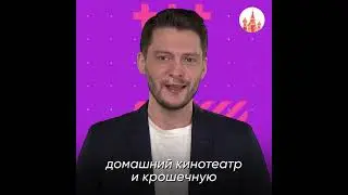 Новости не без причины. Чинков Дмитрий