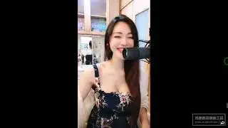 20220108 17 直播 宥宥❤️yoyo 大奶