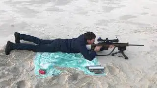 Отстрел свинцовой пулей