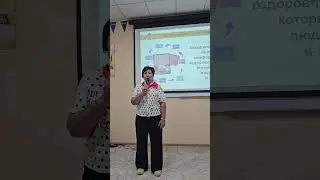 24 августа 2024 г.(1)