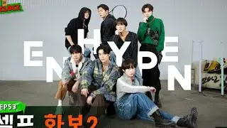 [РУССКАЯ ОЗВУЧКА] ENHYPEN EN-O'CLOCK EP.53 (1/2)