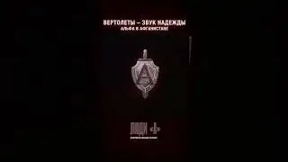 Завтра 