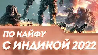Индика18+  Warface FTOYD или РМ?