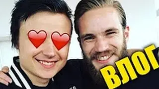 Я ВСТРЕТИЛ ПЬЮДИПАЯ | ИВАНГАЙ | Creator Summit 2016