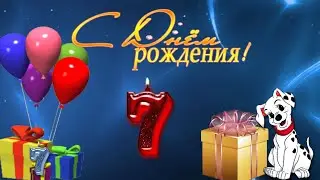Стих "Школьное поздравление"