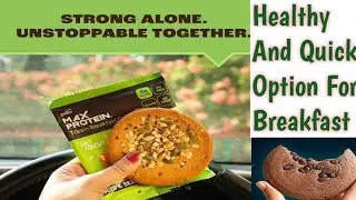 Max ProTein Giant Cookies | Best Breakfast Option For Latecomers | Breakfast Cookie