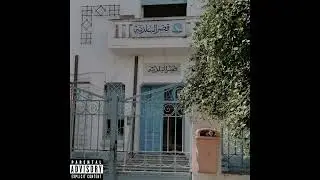 Kidflame - 81 feat. Nouveau Riche
